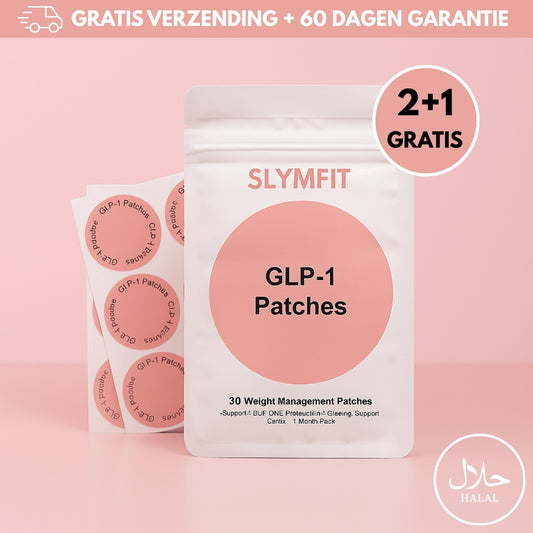 GLP-1 Weightloss Patches | 100% Halal